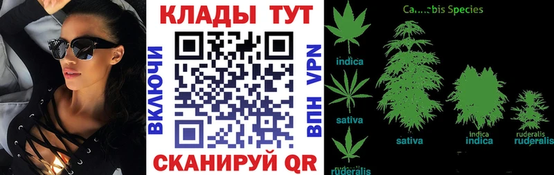 Гашиш Навашино