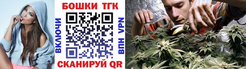 Купить закладку Навашино Канабис  Cocaine  Alpha PVP  гидра как зайти  МЕФ  АМФЕТАМИН 