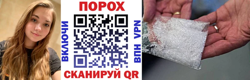 Amphetamine 97% Навашино