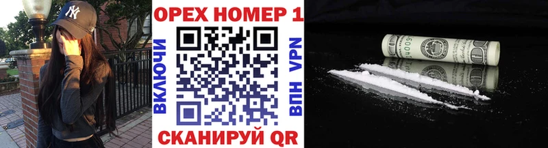 KRAKEN маркетплейс Навашино Cocaine Боливия