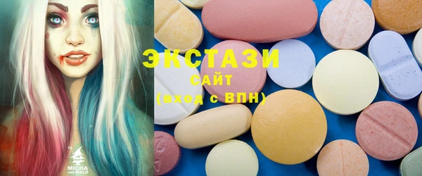 гашиш Наволоки