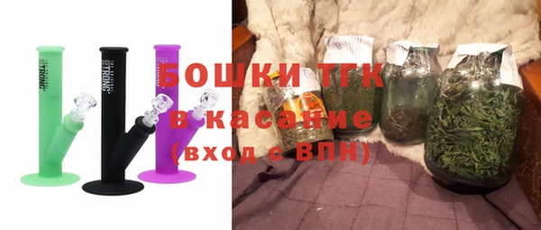 гашиш Наволоки