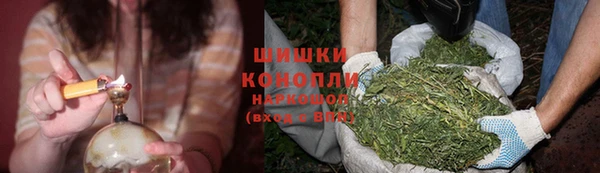 крисы Навашино
