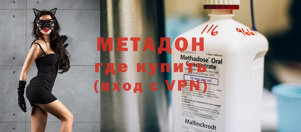 прущая мука Нефтегорск