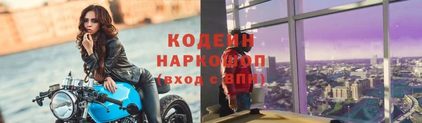 крисы Навашино