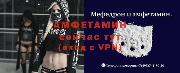 гашиш Наволоки