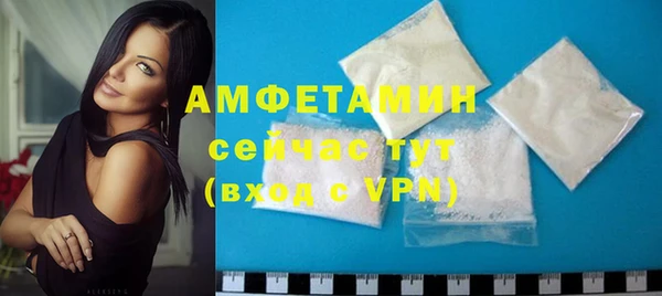 сатива Надым