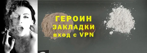 гашиш Наволоки