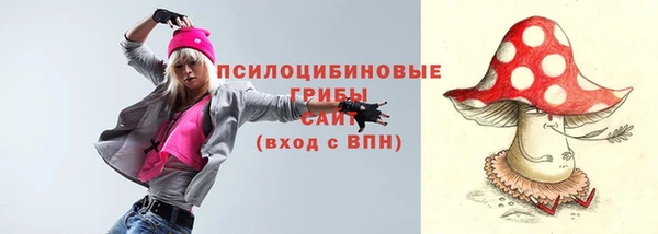 наркотики Нея