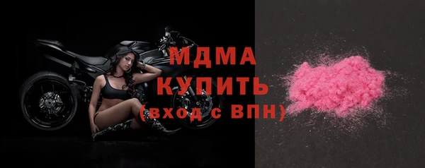 сатива Надым