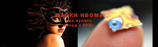 гашиш Наволоки