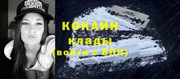 гашиш Наволоки