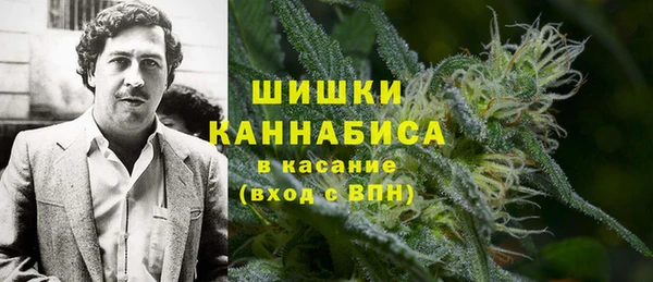 гашиш Наволоки