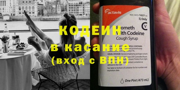 крисы Навашино