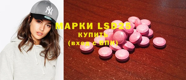наркотики Нея