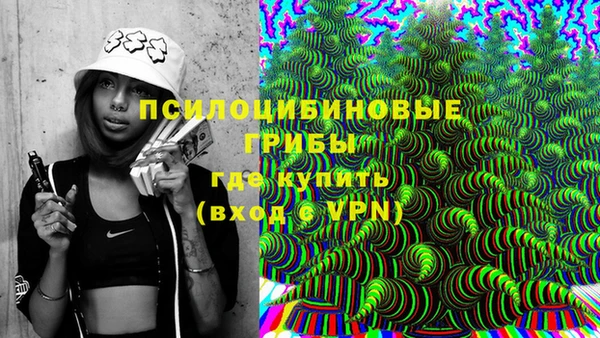 гашиш Наволоки