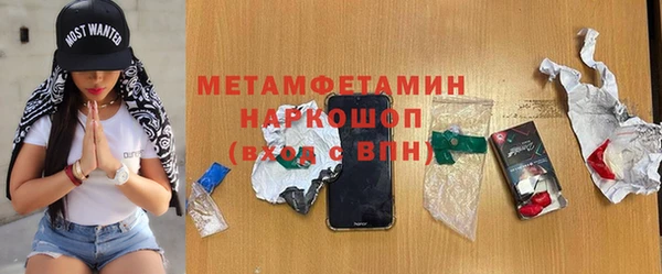 крисы Навашино