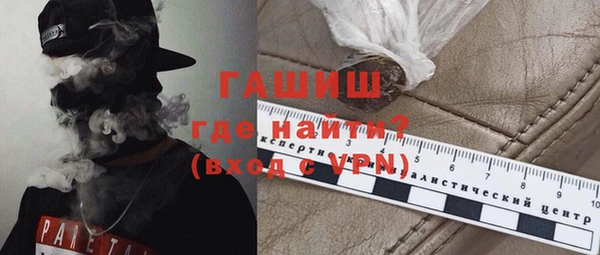 сатива Надым