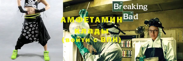 крисы Навашино