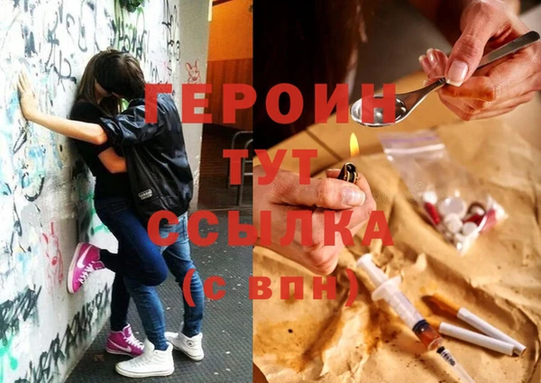 сатива Надым