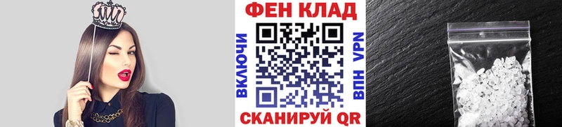 Метамфетамин кристалл МЕГА ONION Навашино